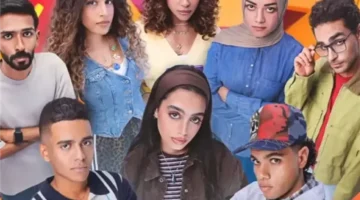 مواعيد عرض مسلسل ميد تيرم والقنوات الناقلة المرتقبة